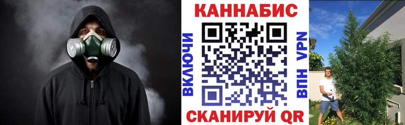 Какие есть наркотики Нелидово АМФ  Alpha-PVP  МЕФ  Марихуана 