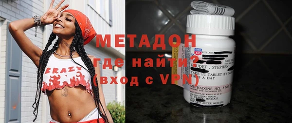 скорость mdpv Навашино