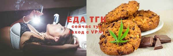 скорость mdpv Навашино