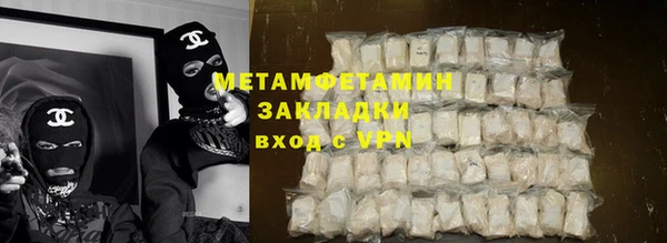 героин Михайловск