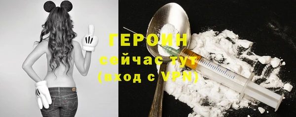 соль ск Наволоки