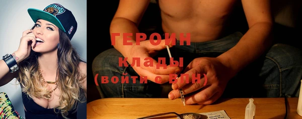 ECSTASY Надым