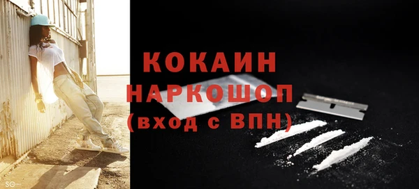 ECSTASY Надым