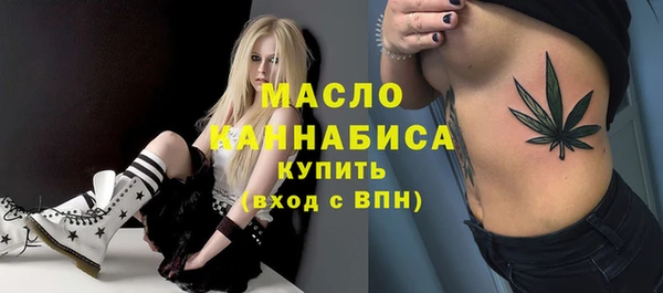 ECSTASY Надым
