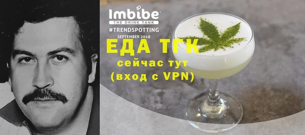 соль ск Наволоки