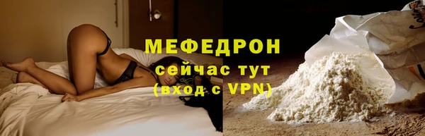 соль ск Наволоки