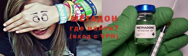 скорость mdpv Навашино