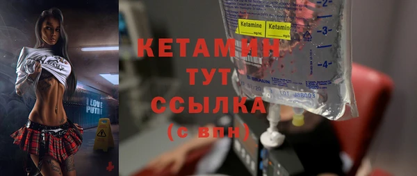ECSTASY Надым