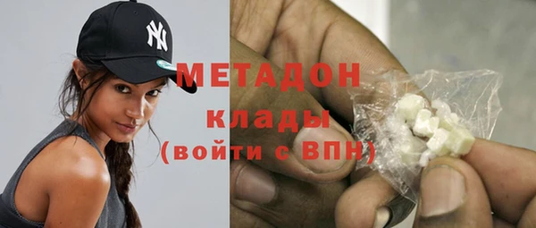 ECSTASY Надым
