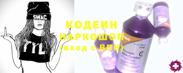 ECSTASY Надым