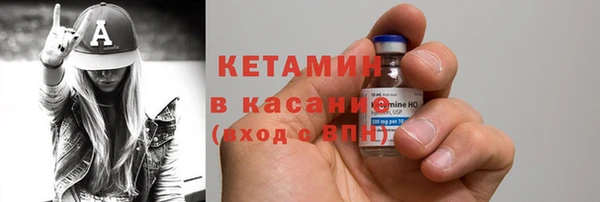 соль ск Наволоки