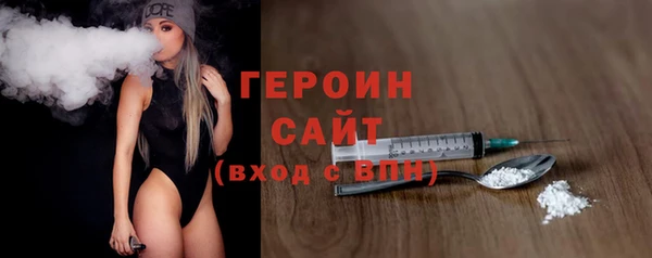 ECSTASY Надым