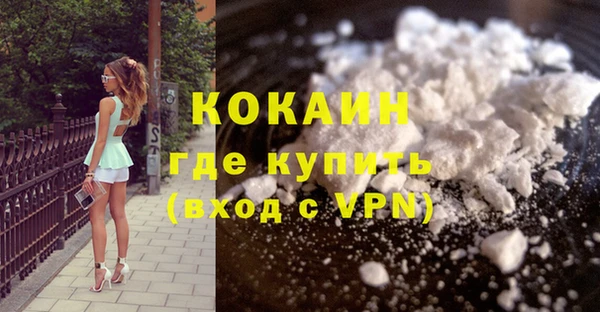 соль ск Наволоки