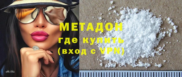 ECSTASY Надым