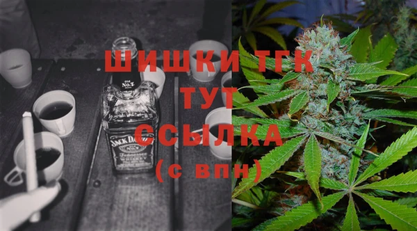 соль ск Наволоки