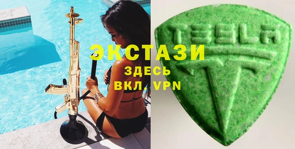 соль ск Наволоки