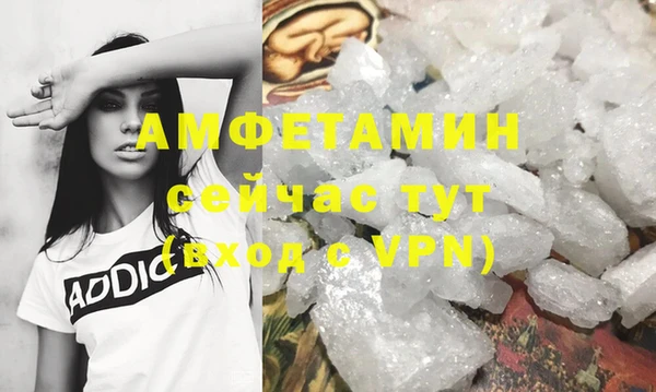 ECSTASY Надым