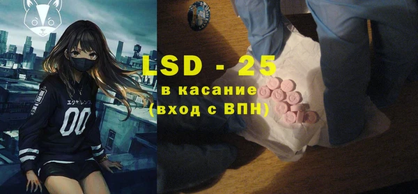соль ск Наволоки