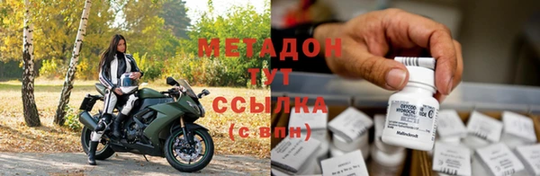 ECSTASY Надым