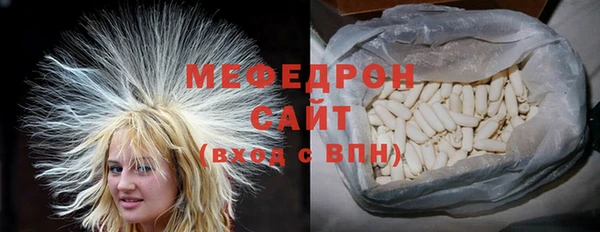 ECSTASY Надым