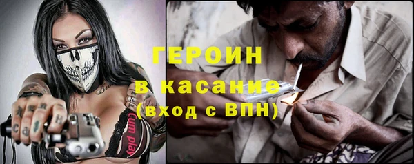 соль ск Наволоки