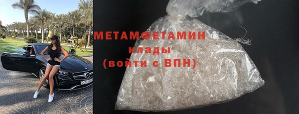 марки lsd Михайловка
