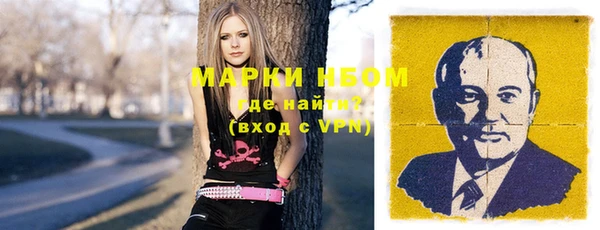 ECSTASY Надым