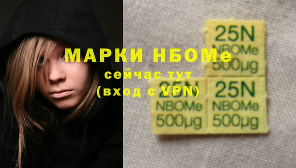 скорость mdpv Навашино