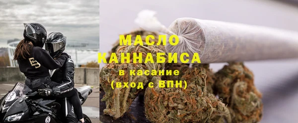 ECSTASY Надым