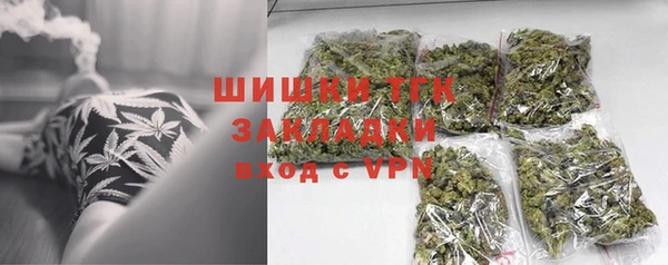 ECSTASY Надым