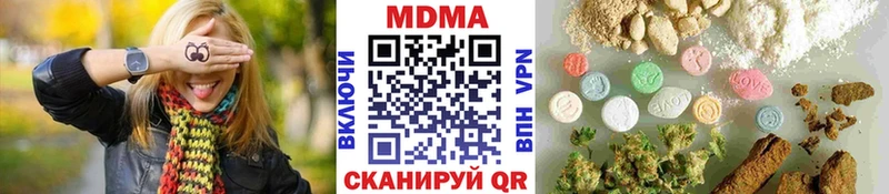 сайты даркнета состав  Нелидово  МДМА VHQ  как найти   ссылка на мегу сайт 