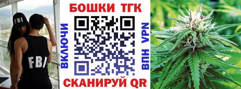 Каннабис тримм  кракен рабочий сайт  Нелидово 